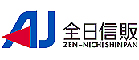 全日信販