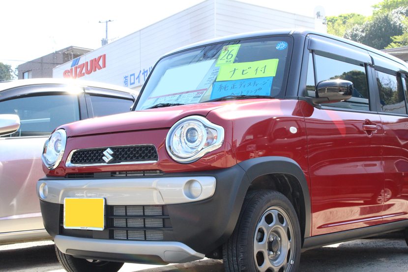 ロイヤルオート長崎中古車情報